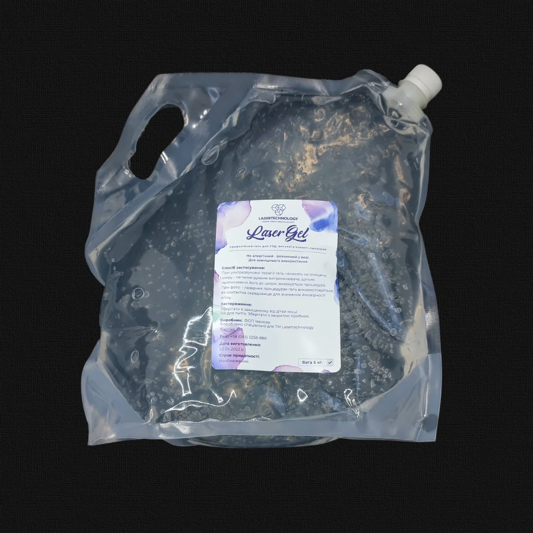 Гель для лазерной епіляції прозорий Прозорий гель для косметологічних та медичних процедур
