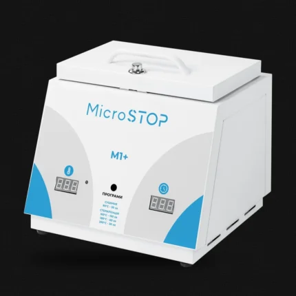 Стерилізатор для інструментів Microstop М1+, компактний сухожар 2 л